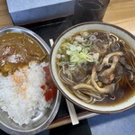 一兎 - 