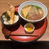 和食・御肉処 かごの屋 NEOPASA岡崎店