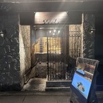 Bar Vintage with Restaurant - 