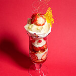 サロン・ド・テ・カワムラ - 料理写真:Parfait Form No.1 / 2026