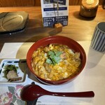 比内地鶏 ほっこりや - 親子丼ハーフ