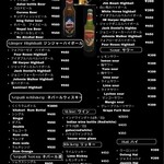 ニュールドリ - ドリンク写真: