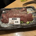 旭川成吉思汗 ひつじ家 - 