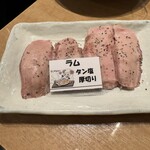 旭川成吉思汗 ひつじ家 - 