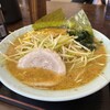 ラーメンショップ 塚崎店