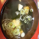 どさんこ大将 - 
