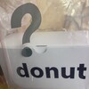 I'm donut？ 横浜臨港パーク