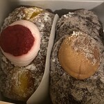 I'm donut？ 横浜臨港パーク - 