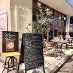 シャイニーアウル - 