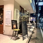 シャイニーアウル - 