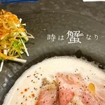 フレンチラーメン時は蟹なり 築地店 - 