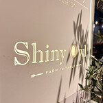 シャイニーアウル - 