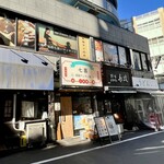 七喜 - 