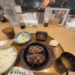 ハンバーグ専門店 松屋精肉店 - 