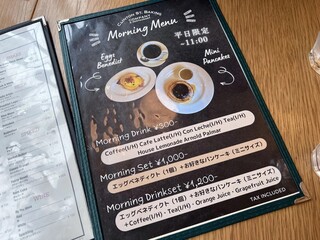 クリントン・ストリート・ベイキング・カンパニー - 