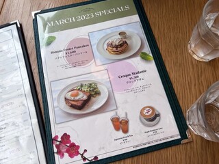 クリントン・ストリート・ベイキング・カンパニー - 