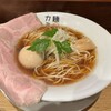 麺のカミの
