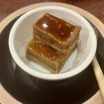 アーユーボーワン - 