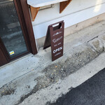 Lin's Cafe - 