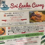 アーユーボーワン - 