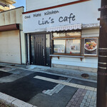 Lin's Cafe - 店舗～☆
