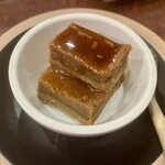 アーユーボーワン - 