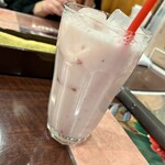 アーユーボーワン - 