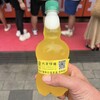 青岛啤酒博物馆 - ドリンク写真: