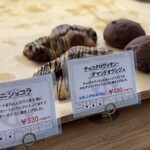 ペニーレイン - 