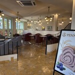 ペニーレイン 宿郷店 - 