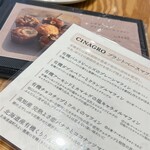 シナグロ オーガニックサラダ＆カフェ - 