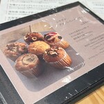 シナグロ オーガニックサラダ＆カフェ - 