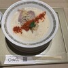 鯛白湯らーめん ○de▽