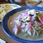 めがね橋 共楽園 - 