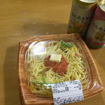 マックスバリュ - 料理写真: