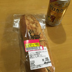 パン工場 - 料理写真: