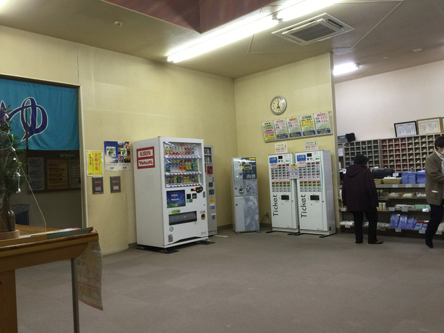 Mars北上（マースキタカミ ） - 江釣子（その他）の写真