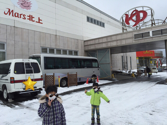 Mars北上（マースキタカミ ） - 江釣子（その他）の写真