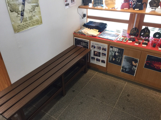 讃衡蔵売店（サンコウゾウバイテン） - 平泉（その他）の写真