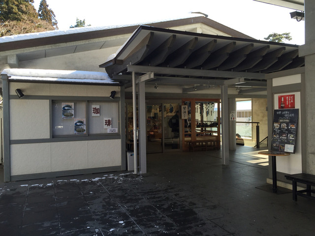 讃衡蔵売店（サンコウゾウバイテン） - 平泉（その他）の写真