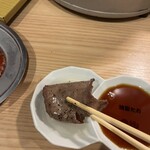 焼肉ホルモンまるよし精肉店 - 