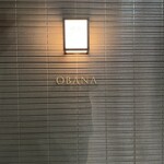 OBANA - 