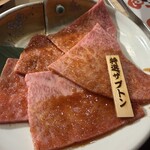 焼肉ホルモン金谷 - 