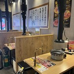 焼肉ホルモンまるよし精肉店 - 