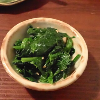 虎丸 - 料理写真:お通し