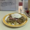 石田屋やきそば店