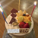 Patisserie MatieRe - 料理写真:
