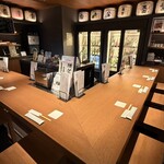 和食・酒 えん - 