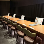 和食・酒 えん - 