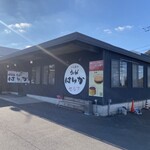 本格手打うどん はゆか - 